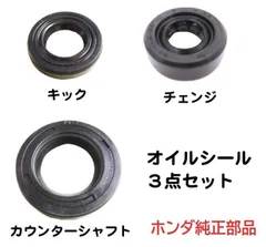 在庫あ国産スーパーカブ50 エアインテークパイプ 17253-086-000 社外 新品 バイク 部品 未使用品 C50Z C70Z スーパーカブ70 割れ欠け無し キャブレター