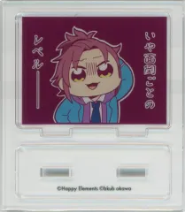 2025年最新】あんさんぶるガールズの人気アイテム - メルカリ