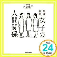 Item thumbnail for item cc6a3ed6-760e-41d3-8795-8a3ea10408a7