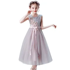150_ピンク [FairyHouseVsmile] ドレス 子供 プリンセス ドレス ピアノ発表会 ドレス 女の子 フォーマル 結婚式 入学式 卒業式 コンクール 刺繍 入園式 七五三 お誕生日 記念写真 パーティー ドレス 120/130/140/150/