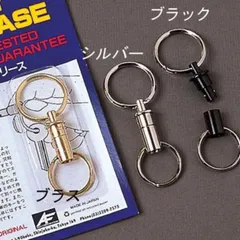 バックカントリースキーセット Stöckli 166cm　シール　クランポン バックカントリースキーセット Stöckli 166cm シール クランポン