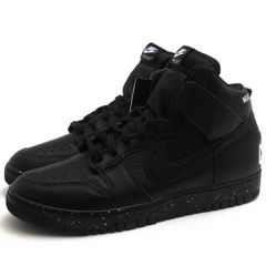 ナイキ／NIKE シューズ スニーカー 靴 ハイカット メンズ 男性 男性用 レザー 革 本革 ブラック 黒  DQ4121-001 DUNK HIGH 1985 ダンク ハイ
