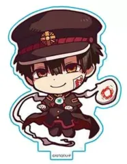 【中古】アクリルスタンド・アクリルパネル 花子くんB 「地縛少年花子くん アクリルスタンドコレクション」