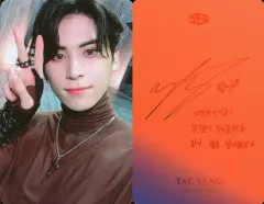 2025年最新】SF9 サインの人気アイテム - メルカリ