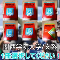 関西国際大学 BKジャケット trim_fce_item663d86eb955e6.jpg