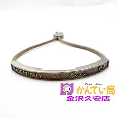 【お値下げ】 オールドグッチ ローファー チャーム ブレスレット【廃盤】 お値下げ】 オールドグッチ ローファー チャーム ブレスレット