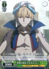 [중고]바이스슈바르츠 FGO/S75-043[C]:당연한 방문 길가메쉬