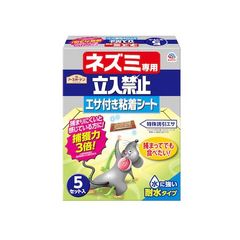 Item thumbnail for item 433065ba-becc-440f-80b3-3b97e7df72e8