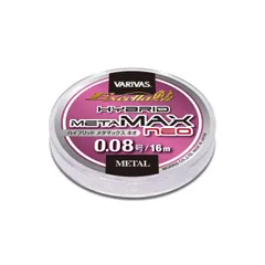 バリバス　ハイブリッド　メタマックス　まとめ売り VARIVAS バリバス エクセラ鮎 ハイブリッドメタマックス 0.06号