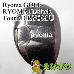 2024年最新】Ryoma リョーマ ゴルフの人気アイテム - メルカリ