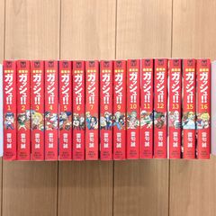 【文庫本　初版　抜けた巻有り】　金色のガッシュ！！　1〜13·15·16巻　15冊セット(14巻無し)