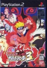 【中古】PS2ソフト NARUTO ～ナルティメットヒーロー3～