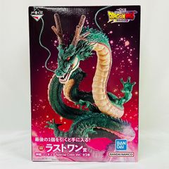 未開封 ドラゴンボール DAIMA 一番くじ ラストワン賞 神龍 フィギュア special color Ver. / DRAGONBALL シェンロン BANDAI バンダイ