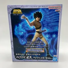 【最終値下げ】【新品・未開封】聖闘士星矢　聖闘士小宇宙列伝4体セット 315RENBxF+L._AC_UL210_SR210,