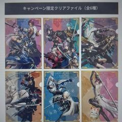 刀剣乱舞無双   クリアファイル
