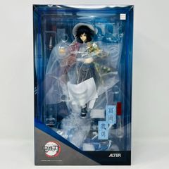 ☆大幅値下げ☆冨岡義勇 アルター フィギュア 新品 完売品 レア ☆大幅値下げ☆冨岡義勇 アルター フィギュア 新品 完売品 レア
