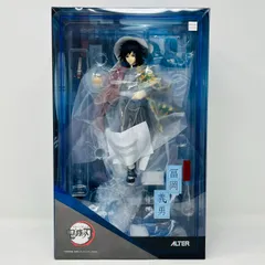 新品未開封 鬼滅の刃 富岡 義勇 1/8スケールフィギュア 鬼滅の刃】1/8『冨岡義勇（とみおか ぎゆう）』フィギュア