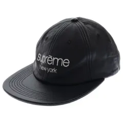 Supreme - Classic Script New Era - ParkSIDER