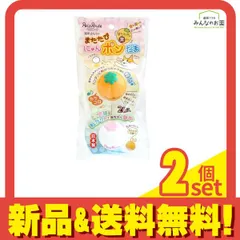 2024年最新】にゃ～の人気アイテム - メルカリ 