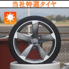 NON(合計4個口) Audi純正ガンメタホイール&タイヤ1セット NON(合計4個口) Audi純正ガンメタホイール&タイヤ1セット Yahoo