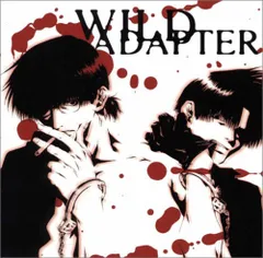 【匿名配送】WILD ADAPTER ドラマCD 6枚セット Amazon.co.jp: Sound Drama CD WILD ADAPTER 06: ミュージック