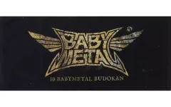2025年最新】babymetal タオルの人気アイテム - メルカリ