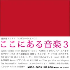 2024年最新】ズクナシの人気アイテム - メルカリ