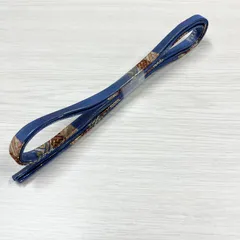 【未使用品】帯締め　組紐　くみひも　平組　振袖　結婚式　卒業式　小紋　紬　着物　晴れ着　浴衣　青　BL1