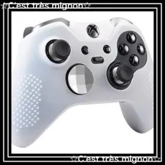 【即日発送】ケースカバー ソフトプロテクティブ シリコンラバー OSTENT スキンMicrosoft Xbox One Elite コントローラー用 (White)