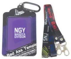 ヒプマイ　一番くじ　カードホルダー　ストラップ　コンプリート 一番くじ（BANDAI SPIRITS） on X