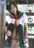 digi+kishin DVD 高岡早紀 - メルカリ digi+kishin DVD 高岡早紀 - メルカリ