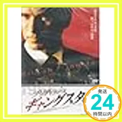 2026年最新】スーパースター・ビリー・グラハムの人気アイテム - メルカリ
