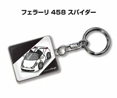 2023年最新】フェラーリ キーホルダーの人気アイテム - メルカリ