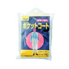 Item thumbnail for item b311686b-6080-4829-b409-882e8c86f15c