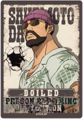 【中古】シール・ステッカー ボイル ステッカー 第1弾 「SAKAMOTO DAYS」