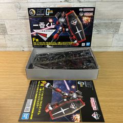 【2点セット】一番くじ ガンダム　プラモデル　MS-06S　RX-78-2 ガンダム HG 1/144 RX-78-2 ガンダム 一番くじオリジナルカラー