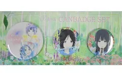 鎧塚みぞれ リズと青い鳥 京アニフェス 缶バッジ 鎧塚みぞれ リズと青い鳥 京アニフェス 缶バッジ - メルカリ