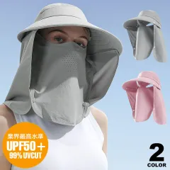 キャップ サンバイザー レディース uvカット UPF50+ 日焼け防止 フェイスカバー ネックカバー 日よけ帽子 おしゃれ サンバイザーレディース 帽子 つば広タイプ uv おしゃれ 無地  つば広 帽子 日よけ ハット 折りたたみ 携帯 紫外線対策 宅D