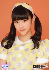 2025年最新】藤本ばんびの人気アイテム - メルカリ