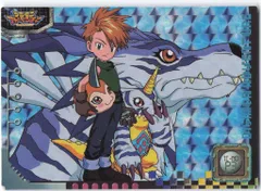 デジモンアドベンチャー トレーディングコレクションライト 太一のパートナー Amazon.co.jp: デジモンアドベンチャー トレーディング