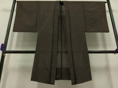 平和屋着物○上質な紬 吉祥文 桑染色地 さが美扱い 正絹 逸品  