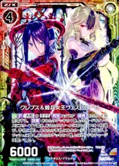 2025年最新】b29の人気アイテム - メルカリ
