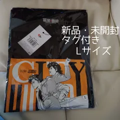 2025年最新】シティーハンター tシャツの人気アイテム - メルカリ