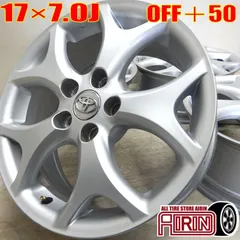 jun♪② ノア ヴォクシー 純正ホイール 205/70R15 共豊 90系 ノア ヴォクシー 選べるホイールセット CIRCLAR SMACK