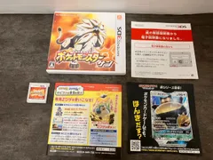 任天堂/ニンテンドー NINTEDO 3DS ポケットモンスター サン CTR-BNDJ(JPN) カビゴンGXポケカ付き やや傷汚れ等有 簡易動作確認済 現状お渡し