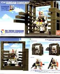 【中古】「非常に良い」FW GUNDAM CONVERGE RX-78F00 ガンダム 【GUNDAM FACTORY YOKOHAMA 会場】