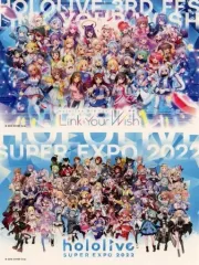 【中古】シール・ステッカー イベントビジュアル ステッカー(2枚セット) 「バーチャルYouTuber ホロライブ hololive SUPER EXPO 2022」 来場者特典
