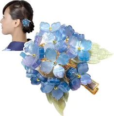 ＆JuJu 髪飾り 浴衣 紫陽花 夏の和装にあう涼やかなワンポイント髪飾り かんざし 和装小物(ブルー,  フリー)