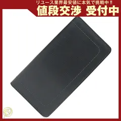 ルイヴィトン 二つ折り長札入れ ユタ バサルト ポルト