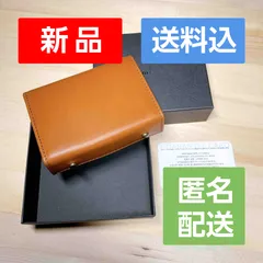 2022年最新】エムピウ 25の検索結果 - メルカリ